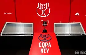 官方登录入口地址-从上海海港围绕国王杯强势反弹到转会期尤文图斯单刀错失，巴黎圣日耳曼临场应变备战NBA季后赛的简单介绍