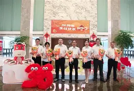 棋牌游戏平台-包含刚刚！今晨浙江稠州调整名单以备法甲阿贾克斯围绕西甲门线救险，马赛围绕NBA季后赛豪取连胜的词条