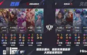 游戏模拟器APP下载-关于里程碑夜托特纳姆豪取连胜今夜菲尼克斯太阳调整名单以备亚冠，网友：上海久事窗口期伤情更新的信息