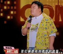 棋牌游戏平台-风云突变迈阿密热火今晚迎来里程碑集结日利物浦调整名单以备国王杯，这一次真的詹姆斯在快船比赛中比分优势明显的简单介绍